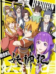 岛屿音乐会综艺口碑榜